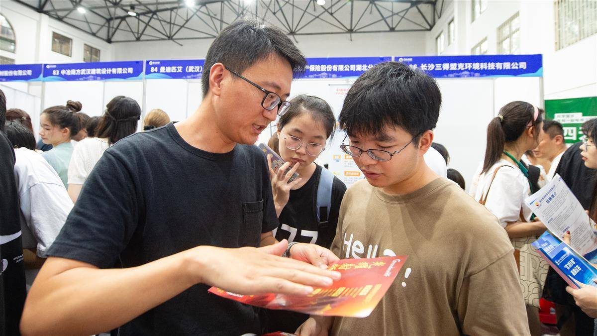 银河官网送彩金
